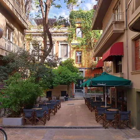 Appartement Studio, Exarcheia *