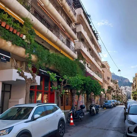 Studio, Exarcheia Athene